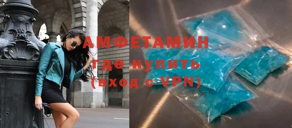 дурь Нея