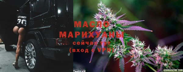 MDMA Premium VHQ Абаза