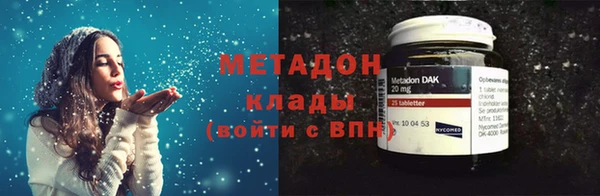 mix Абдулино