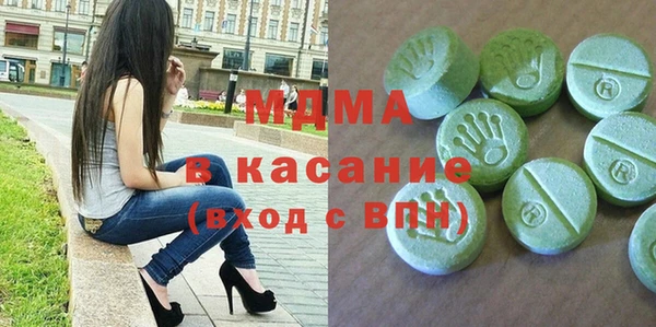 альфа пвп VHQ Нефтегорск