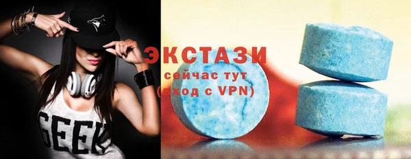mix Абдулино