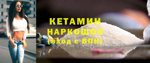 дурь Нея