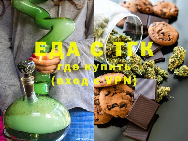 дурь Нея