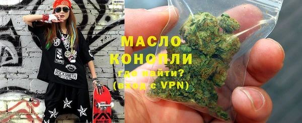 mix Абдулино