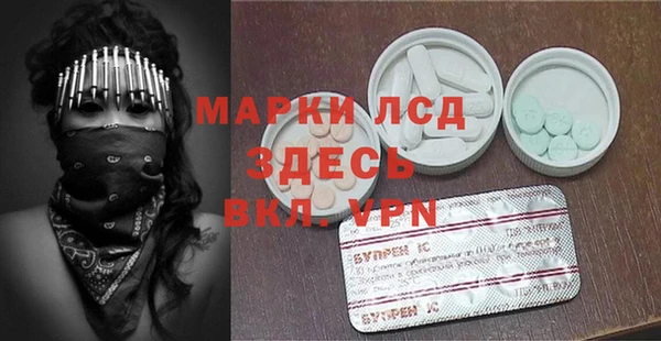метадон Абинск