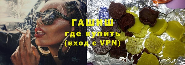 MDMA Premium VHQ Абаза