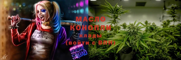 mix Абдулино