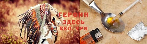 альфа пвп VHQ Нефтегорск