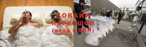 mix Абдулино
