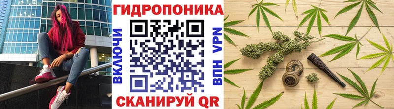 МАРИХУАНА планчик  купить наркотик  Стрежевой 